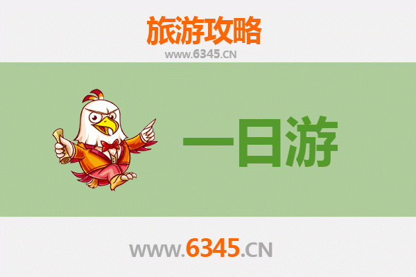 铁岭昌图一日游攻略：辽北古城的历史韵味与自然风情