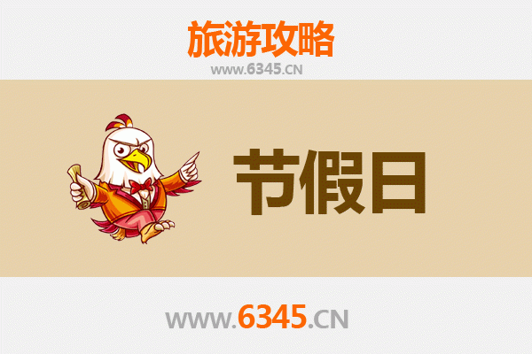 铁岭昌图至承德避暑山庄旅游攻略：清凉一夏的皇家园林之旅