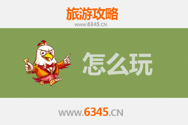 节假日昌图游玩全攻略：辽北古城的历史韵味与自然风情