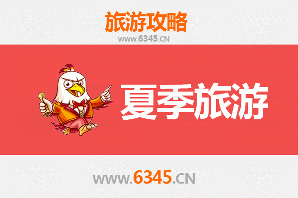 铁岭昌图夏季避暑全攻略：湿地漫游与古城探秘之旅